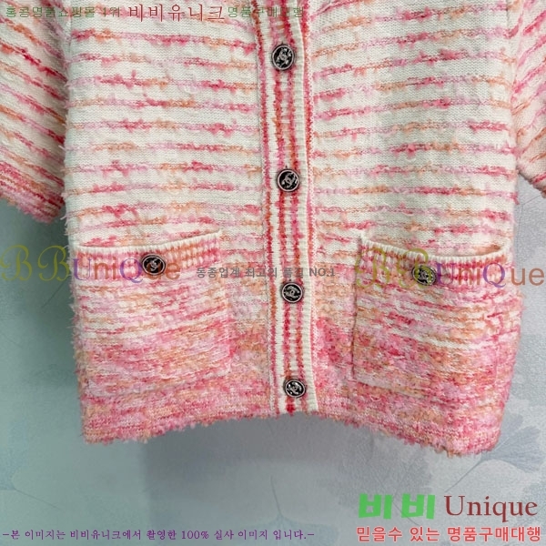 ���� ��* ���� Ƽ���� ����� CH52450-12