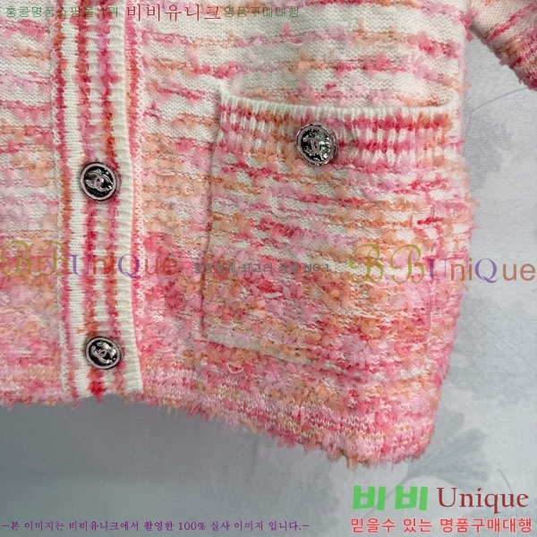 ���� ��* ���� Ƽ���� ����� CH52450-12