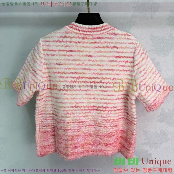 ���� ��* ���� Ƽ���� ����� CH52450-12