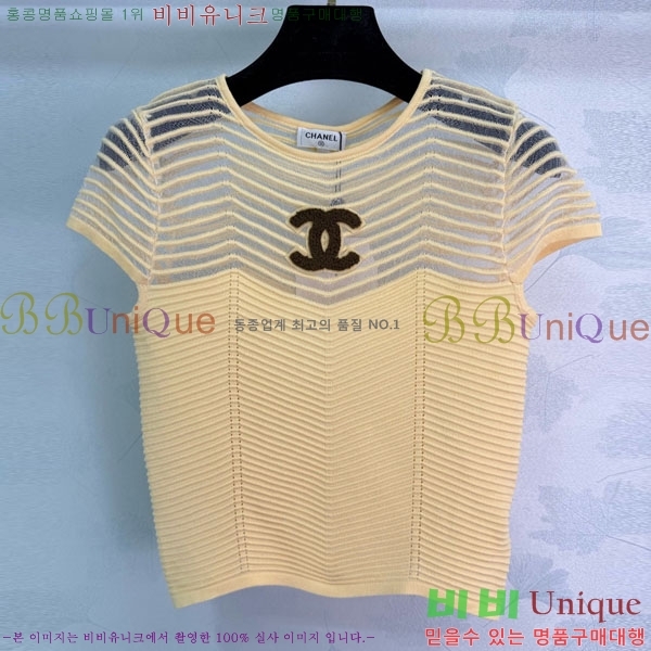 ���� ��* ���� Ƽ���� CH52450-11