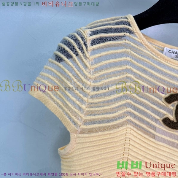 ���� ��* ���� Ƽ���� CH52450-11