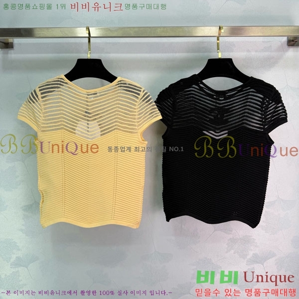 ���� ��* ���� Ƽ���� CH52450-11