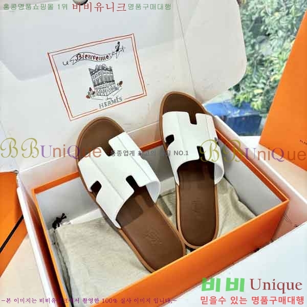 ���� ����*�� ������ H900450-1