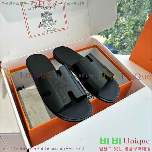 ���� ����*�� ������ H900450