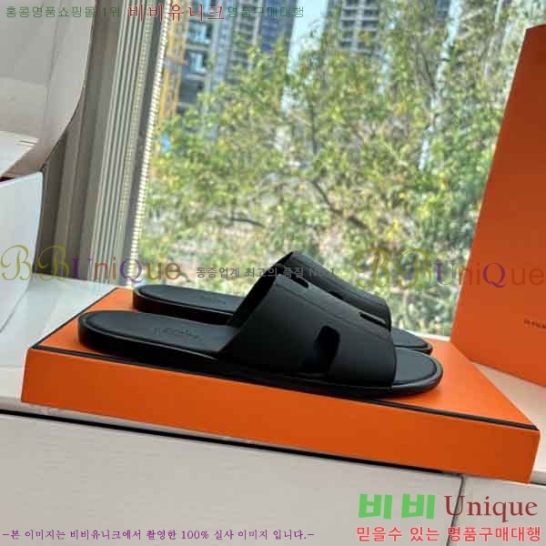 ���� ����*�� ������ H900450