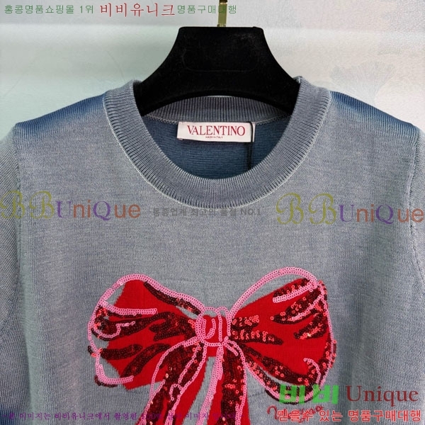 ���� �߷�Ƽ�� ���� Ƽ���� VA246560-6