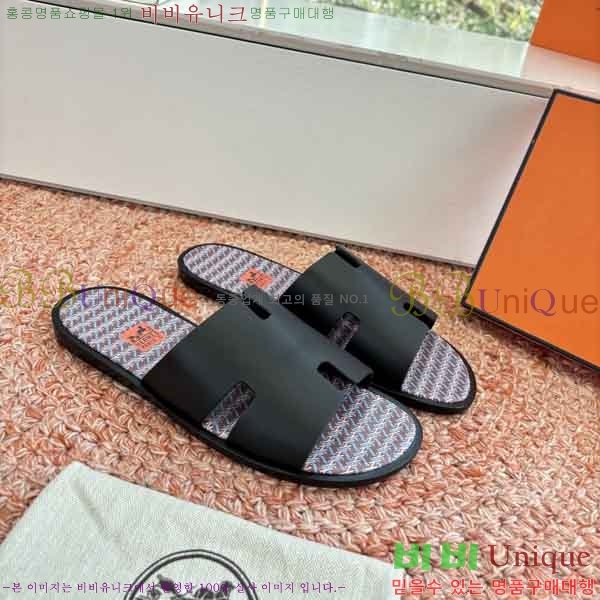 ���� ����*�� ������ H900450-2