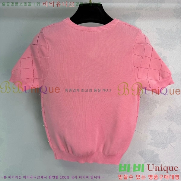 ���� ��* ���� Ƽ���� CH52450-10