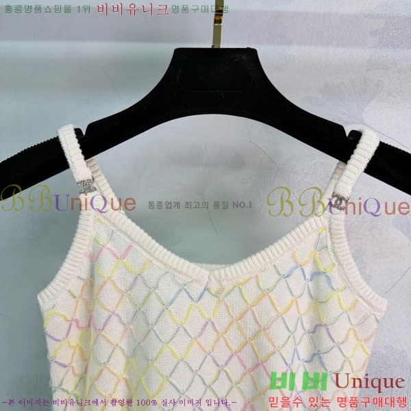 ���� ��* �μҸ�/���� CH435034-8