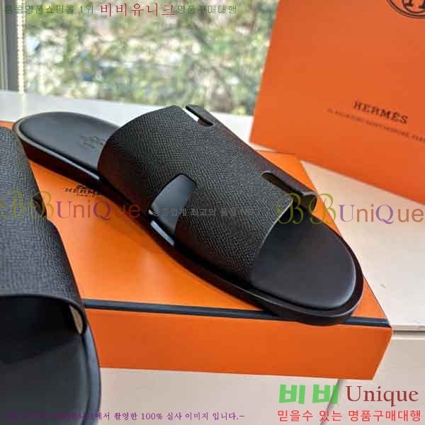 ���� ����*�� ������ H900450-8