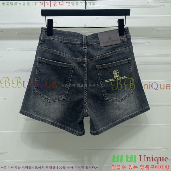 ���� ���ڷ� ��ġ�ڸ� ���� ���� BC234055-6