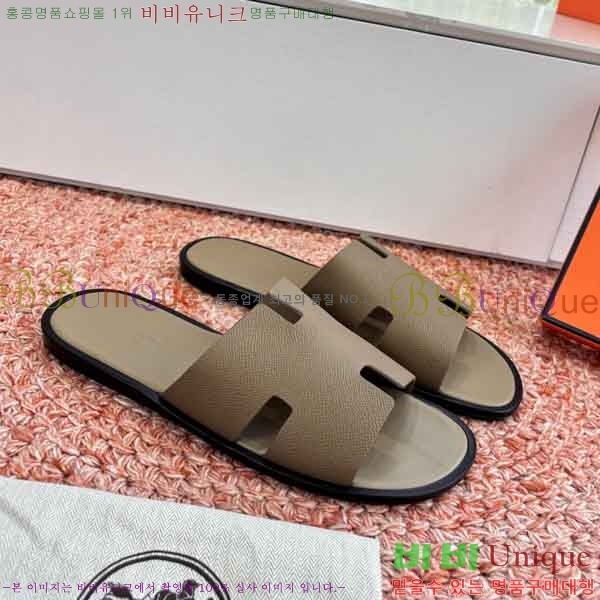 ���� ����*�� ������ H900450-7