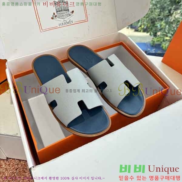 ���� ����*�� ������ H900450-10