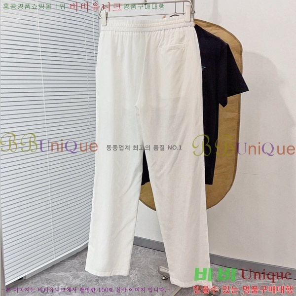 ���� ���ڷ� ��ġ�ڸ� ���� BC436215-2