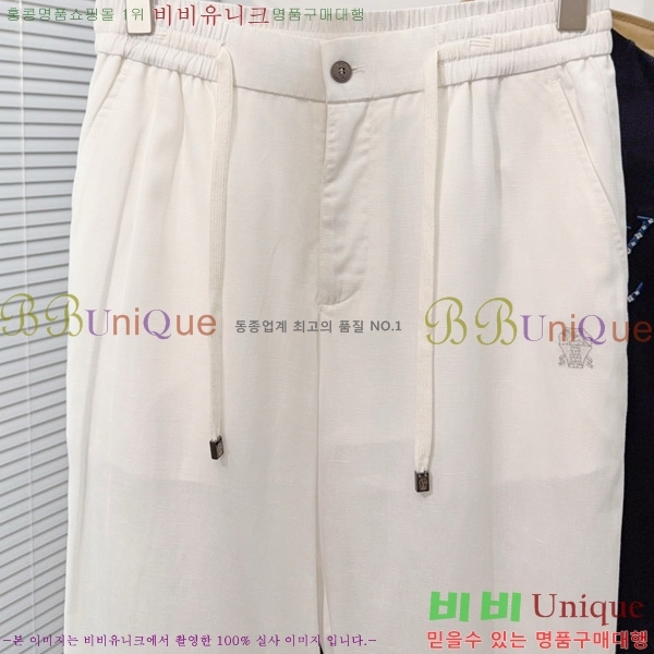 ���� ���ڷ� ��ġ�ڸ� ���� BC436215-2