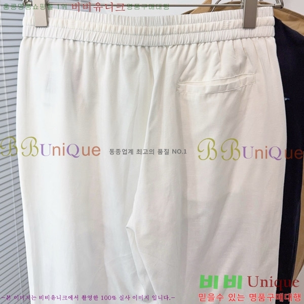 ���� ���ڷ� ��ġ�ڸ� ���� BC436215-2