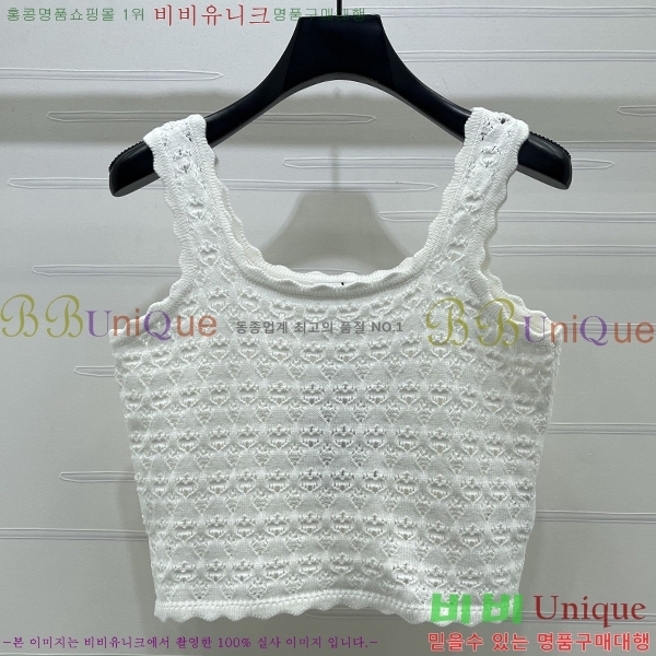 ���� ������ �μҸ�/���� CE2443460-6