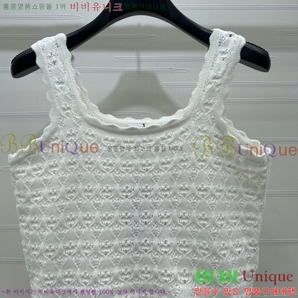 ���� ������ �μҸ�/���� CE2443460-6