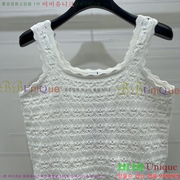 ���� ������ �μҸ�/���� CE2443460-6