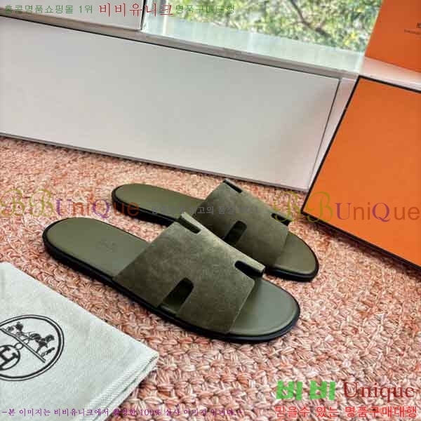 ���� ����*�� ������ H900450-13