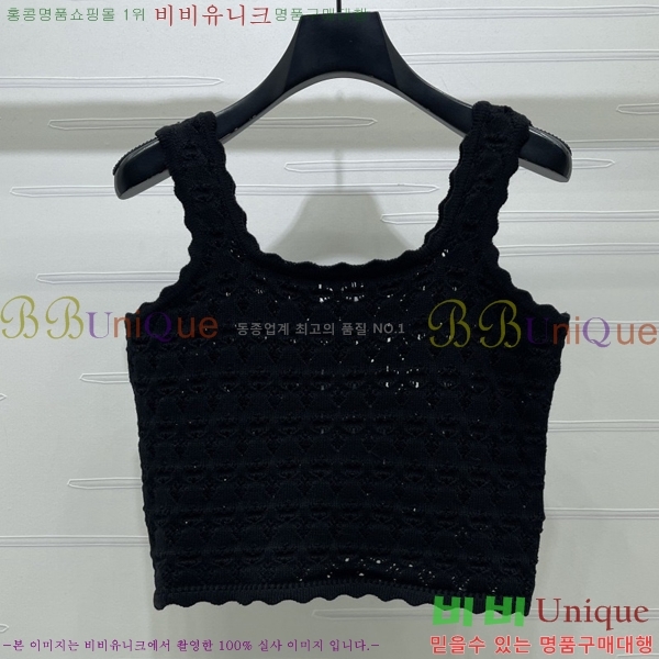 ���� ������ �μҸ�/���� CE2443460-7