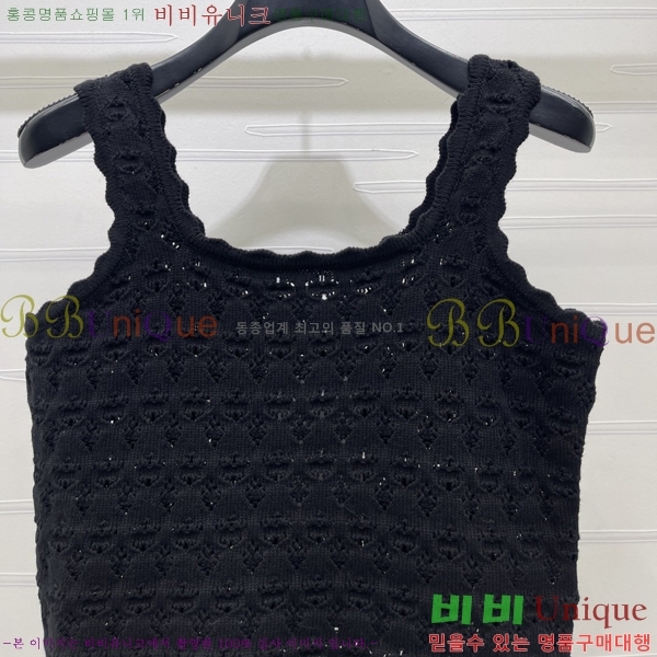 ���� ������ �μҸ�/���� CE2443460-7
