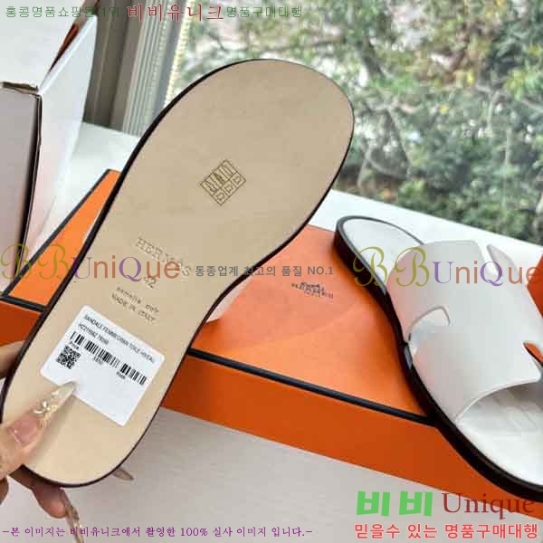 ���� ����*�� ������ H900450-9