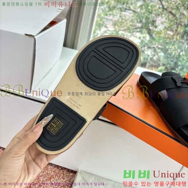 ���� ����*�� ������ H9033501-2