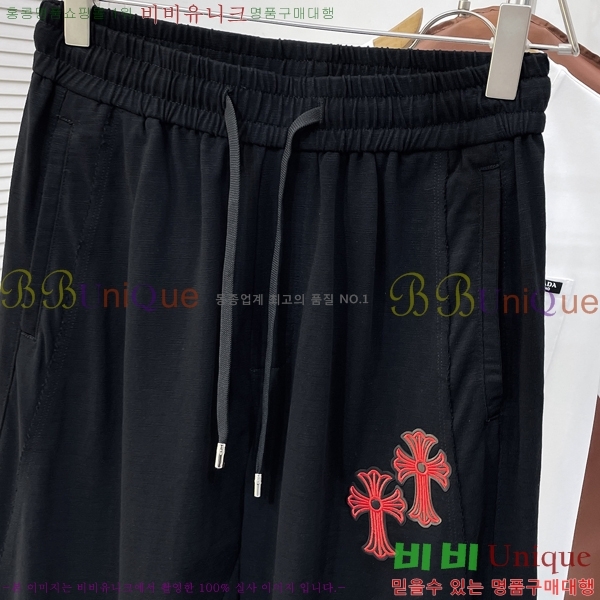 ���� ũ������ ���� CH617150