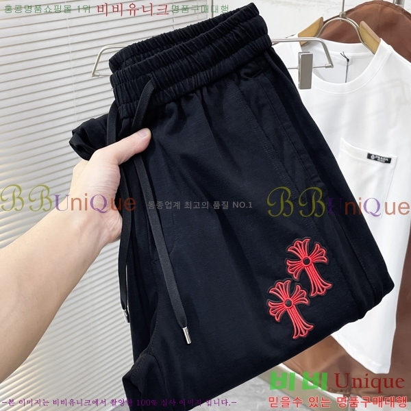 ���� ũ������ ���� CH617150