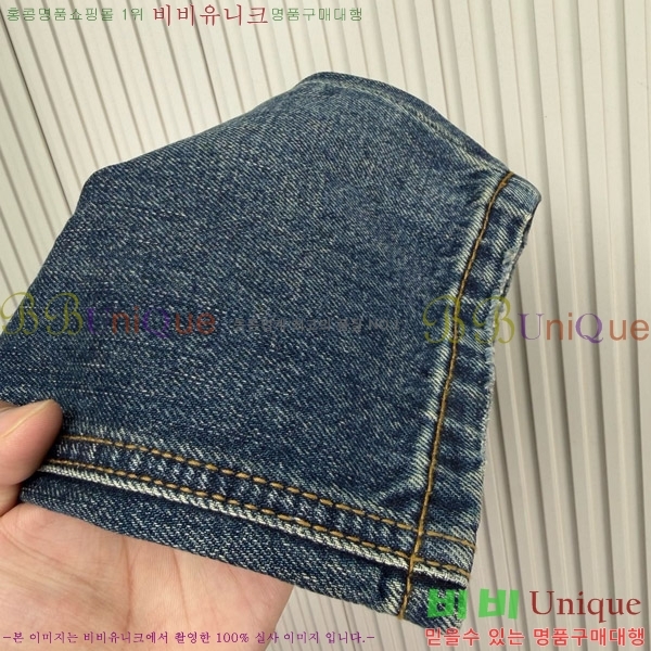 ���� ũ������ û���� CH176358