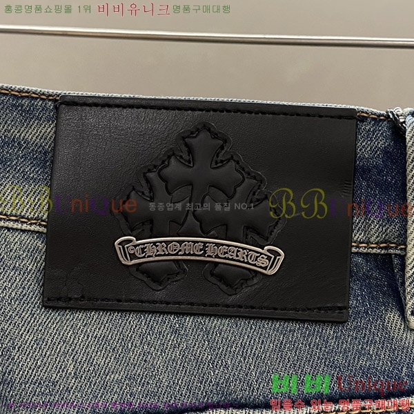 ���� ũ������ û���� CH176359-1