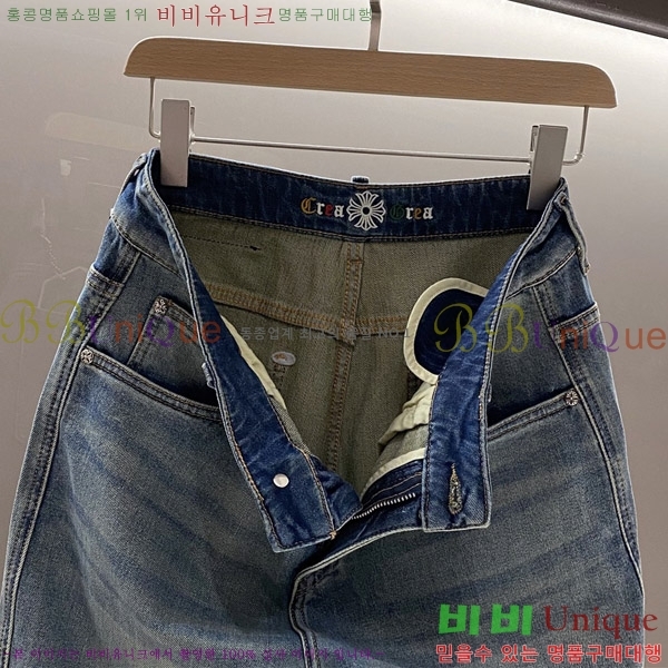 ���� ũ������ û���� CH176359-1