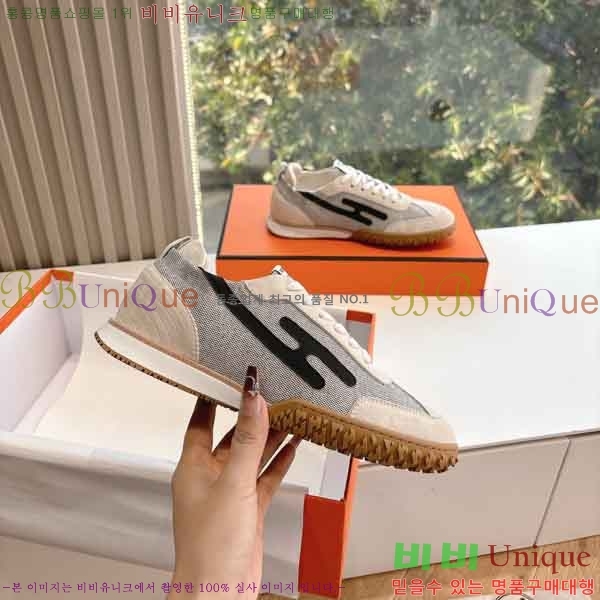 �����޽� ����Ŀ�� �������� H233350