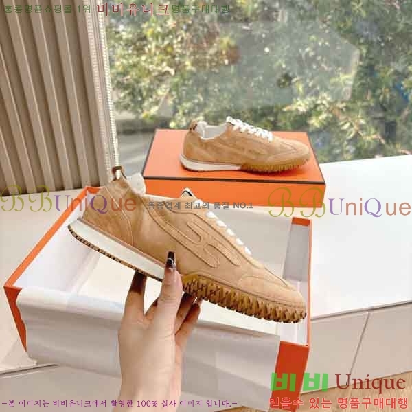 �����޽� ����Ŀ�� �������� H233350-3