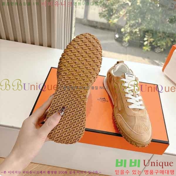 �����޽� ����Ŀ�� �������� H233350-3