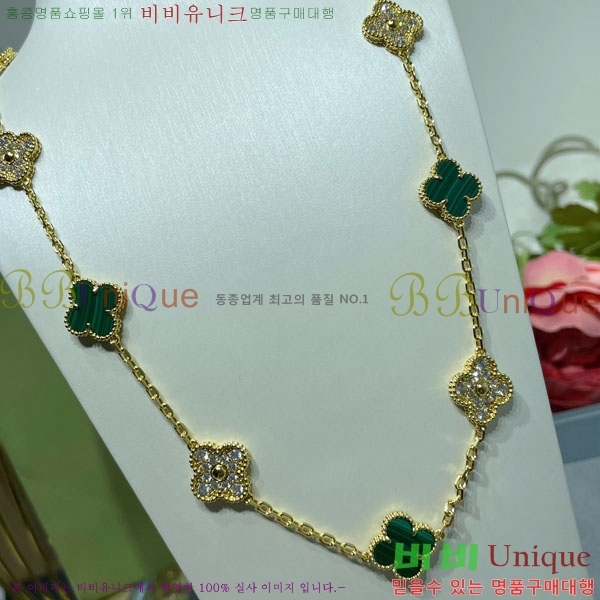 ���� ��Ŭ���� �� ���� ����� VA754269-7