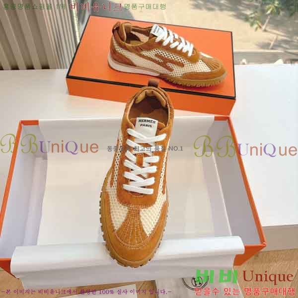 �����޽� ����Ŀ�� �������� H233350-5