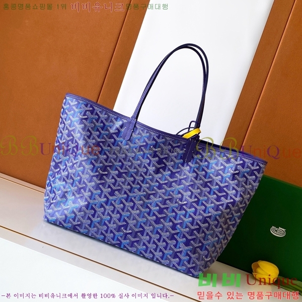 #��*�� �����̹� ���۹� PM G8002-102