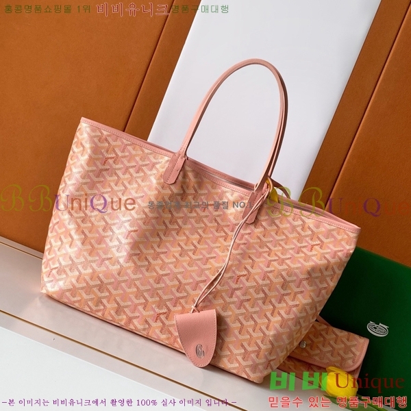 #��*�� �����̹� ���۹� PM G8002-104