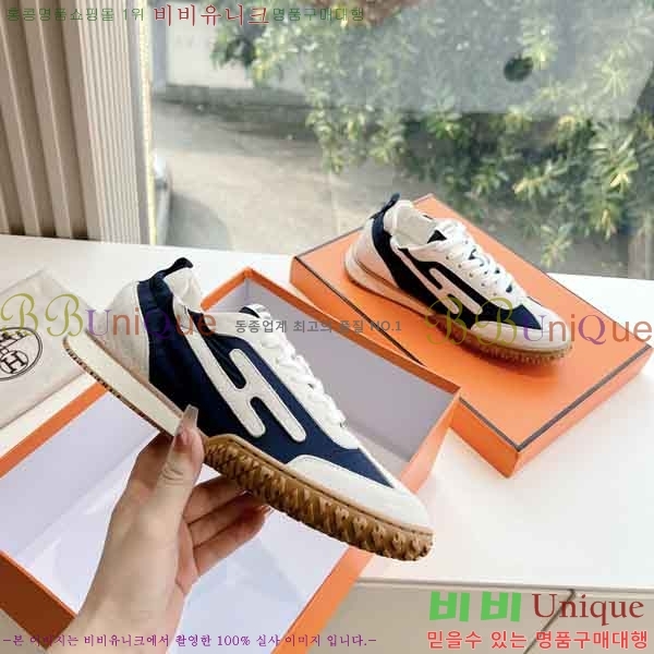 �����޽� ����Ŀ�� �������� H233350-10