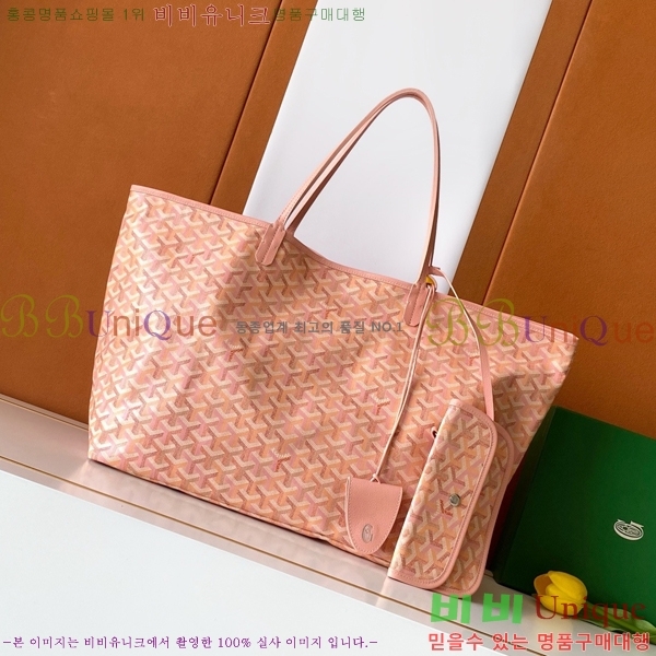 #��*�� �����̹� ���۹� GM G8001-102