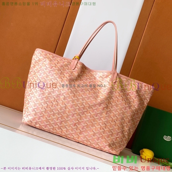 #��*�� �����̹� ���۹� GM G8001-102