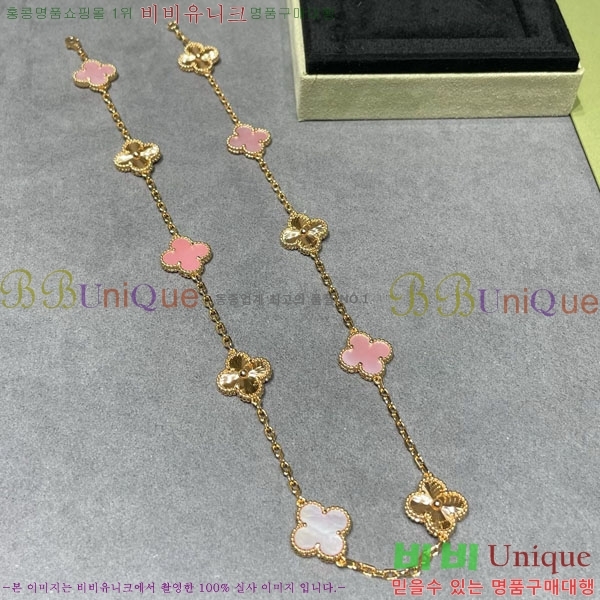 ���� ��Ŭ���� �� ���� ����� VA754269-20