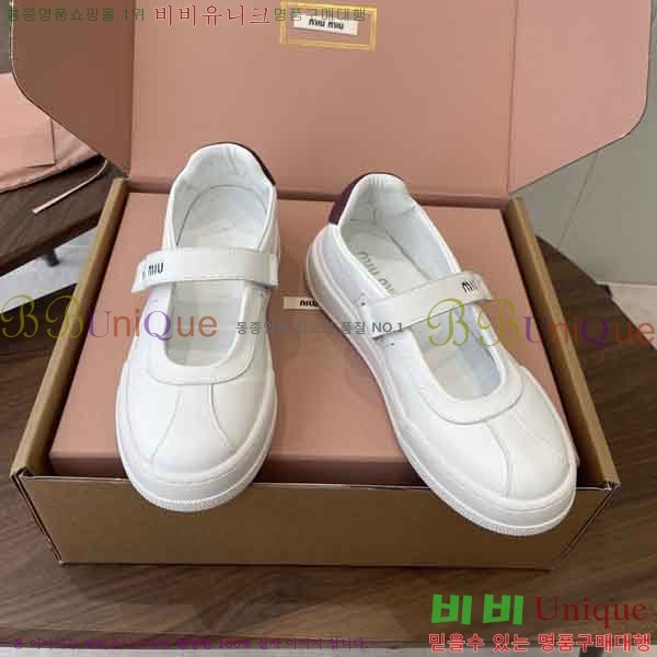 ���� �̿�̿� ������ M755401-3