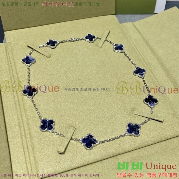 ���� ��Ŭ���� �� ���� ����� VA754269-22