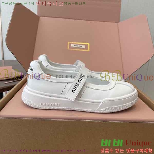 ���� �̿�̿� ������ M755401-4