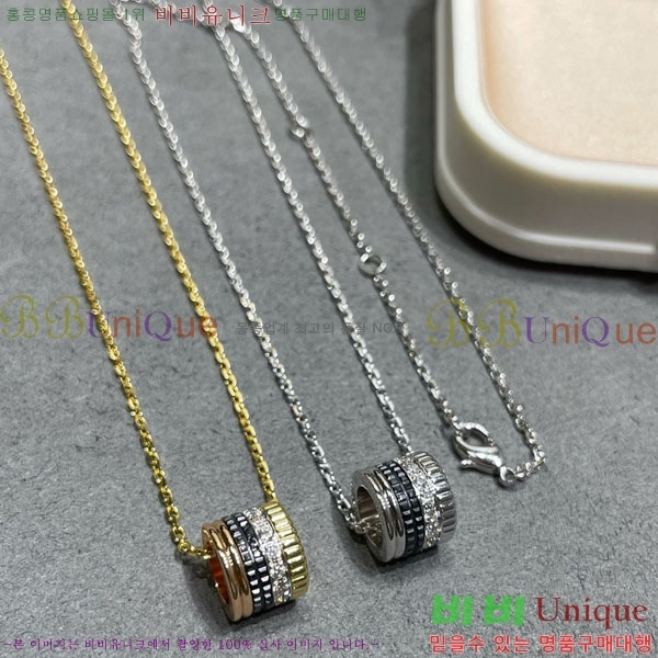 �ν��� ����� BO05702-4