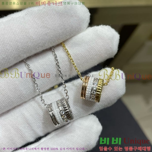 �ν��� ����� BO05702-4