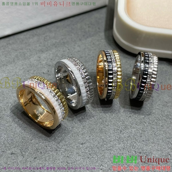 �ν��� ���� BO44560-2